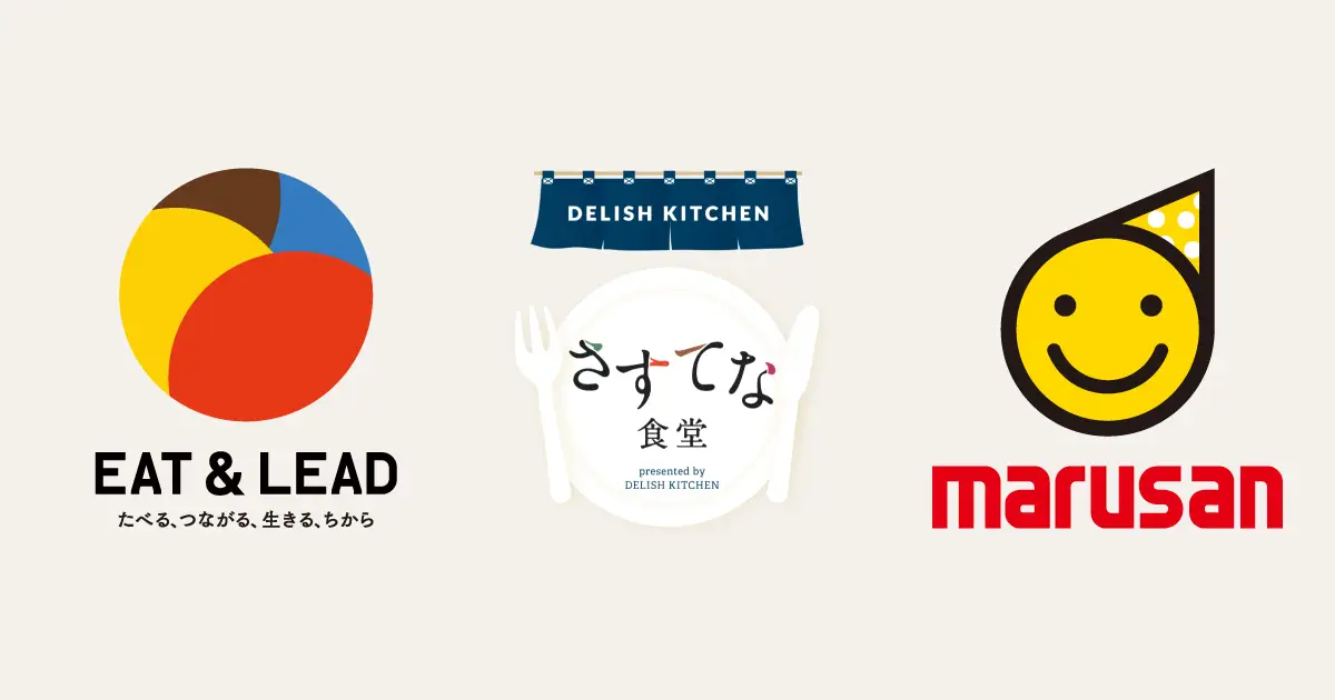 Delish Kitchen が運営する さすてな食堂 が Tokyo Torchで開催される Hakko Marunouchi 22 Spring に参画 マルサンアイとのコラボで 発酵食と健康について考える機会を提供 Every Inc