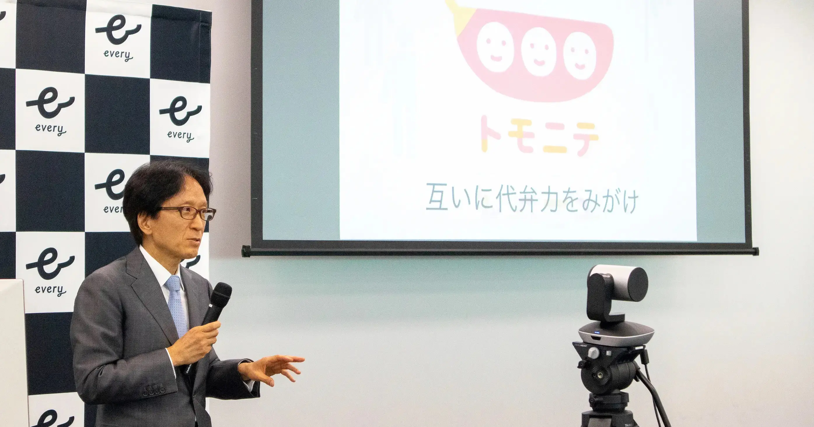 高橋孝雄先生の社内講演会を実施しました。〜子育てや組織に必要な”代弁力”〜