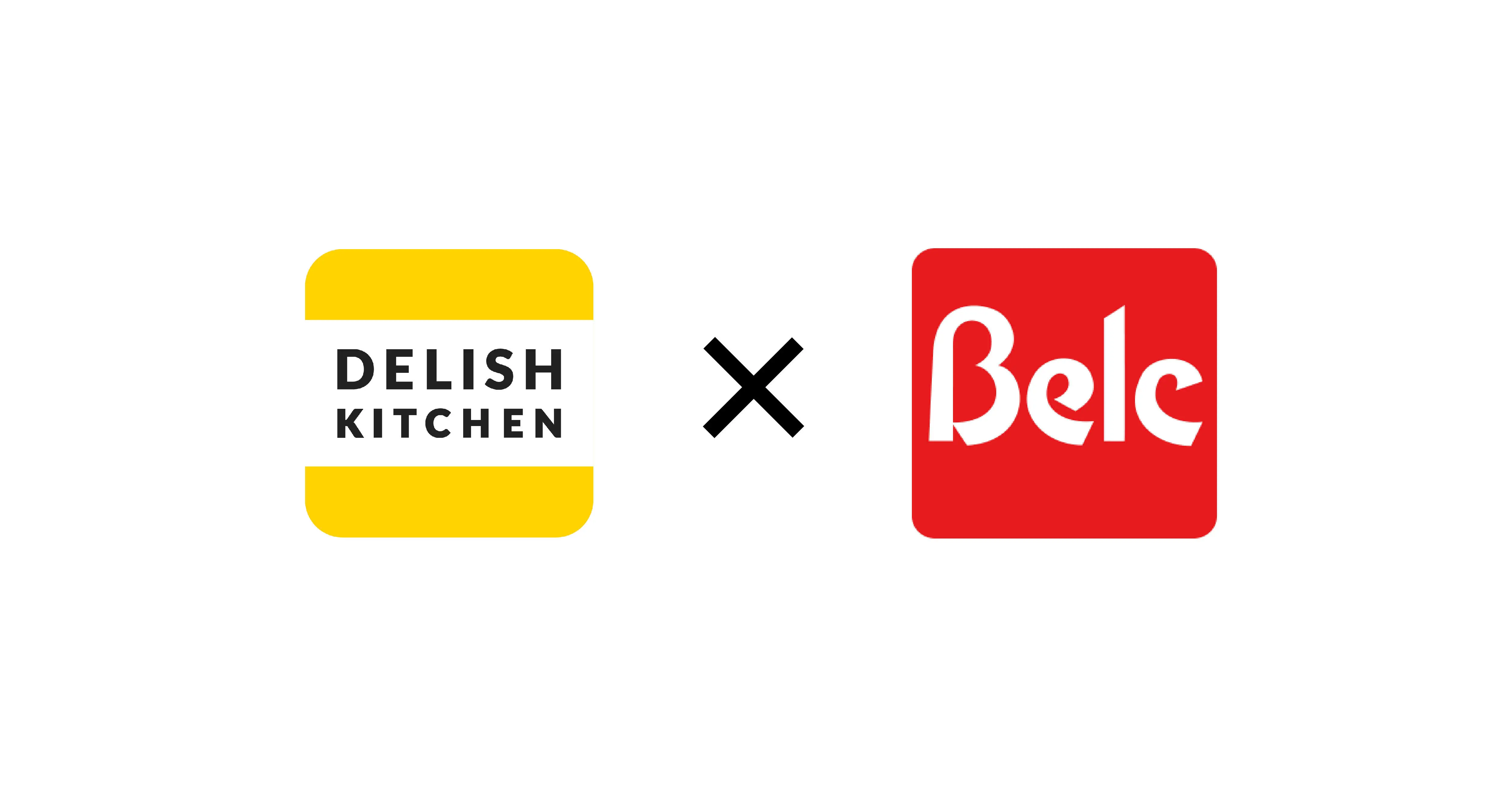 『DELISH KITCHEN Retail Support Program』、関東地方で122店舗を展開する『ベルク』と本格提携開始。総合的なサービス連携でユーザーへのレシピ提案をオンライン・オフライン両面で展開